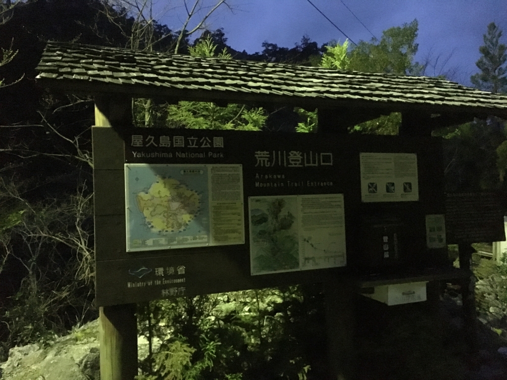 f:id:koya-0263:20160317114831j:plain f:id:koya-0263:20160317114831j:plain