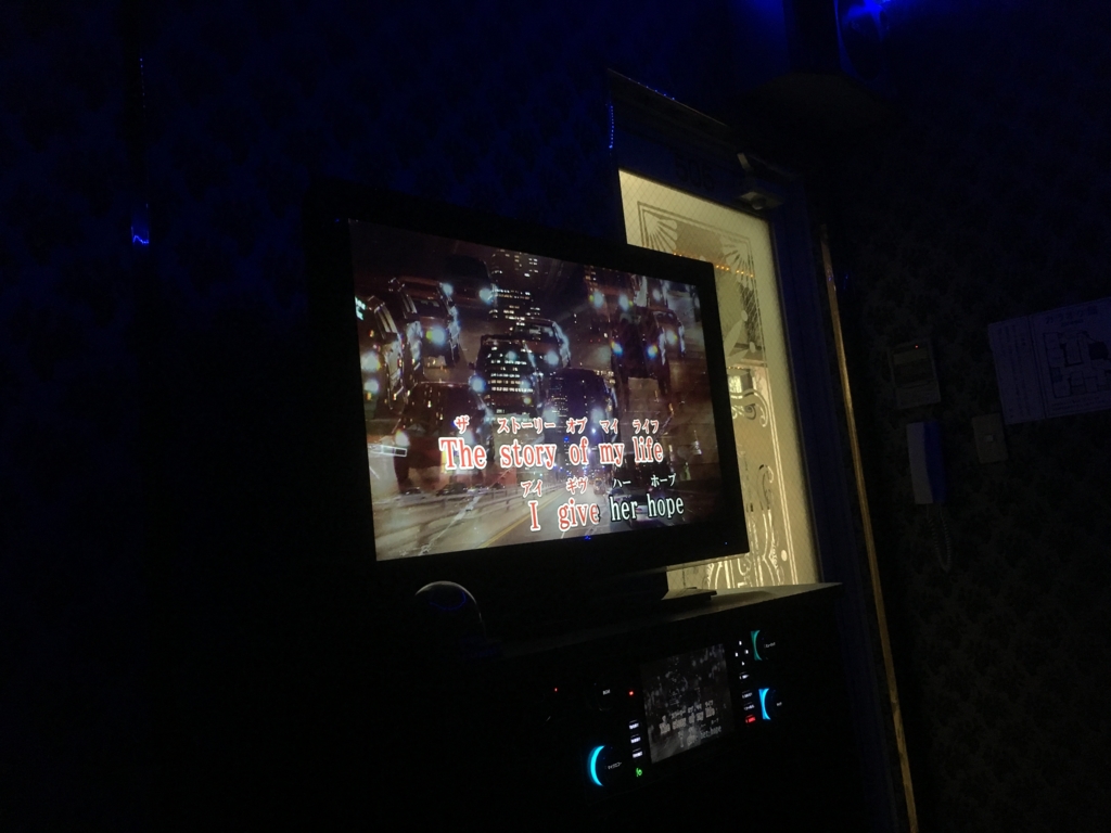 f:id:koya-0263:20160328233312j:plain f:id:koya-0263:20160328233312j:plain