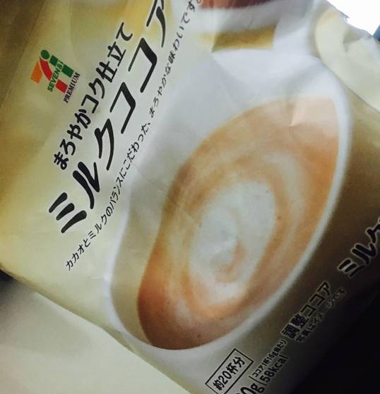 f:id:koya-0263:20161004230524j:plain