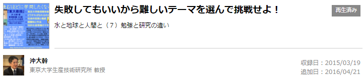 f:id:koya-0263:20161020223017p:plain