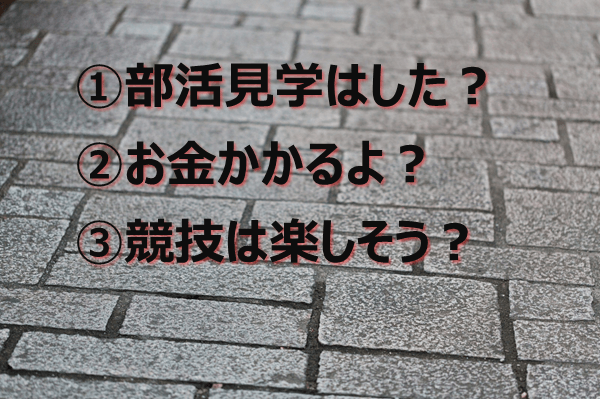 f:id:koya-0263:20161213222947p:plain f:id:koya-0263:20161213222947p:plain