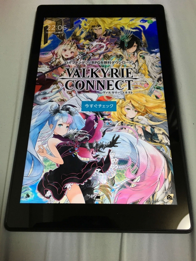 f:id:koya-0263:20171014123202j:plain f:id:koya-0263:20171014123202j:plain