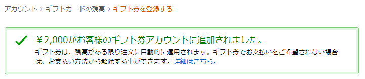 f:id:koya-0263:20180617213508p:plain f:id:koya-0263:20180617213508p:plain