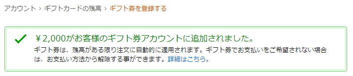 f:id:koya-0263:20180617213508p:plain