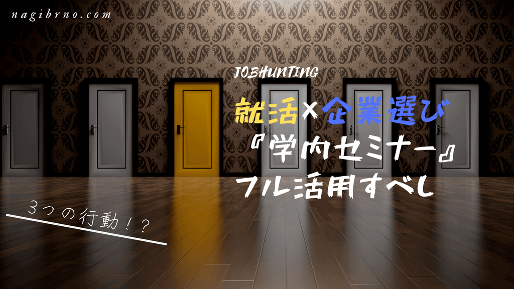 f:id:koya-0263:20190205222120p:plain