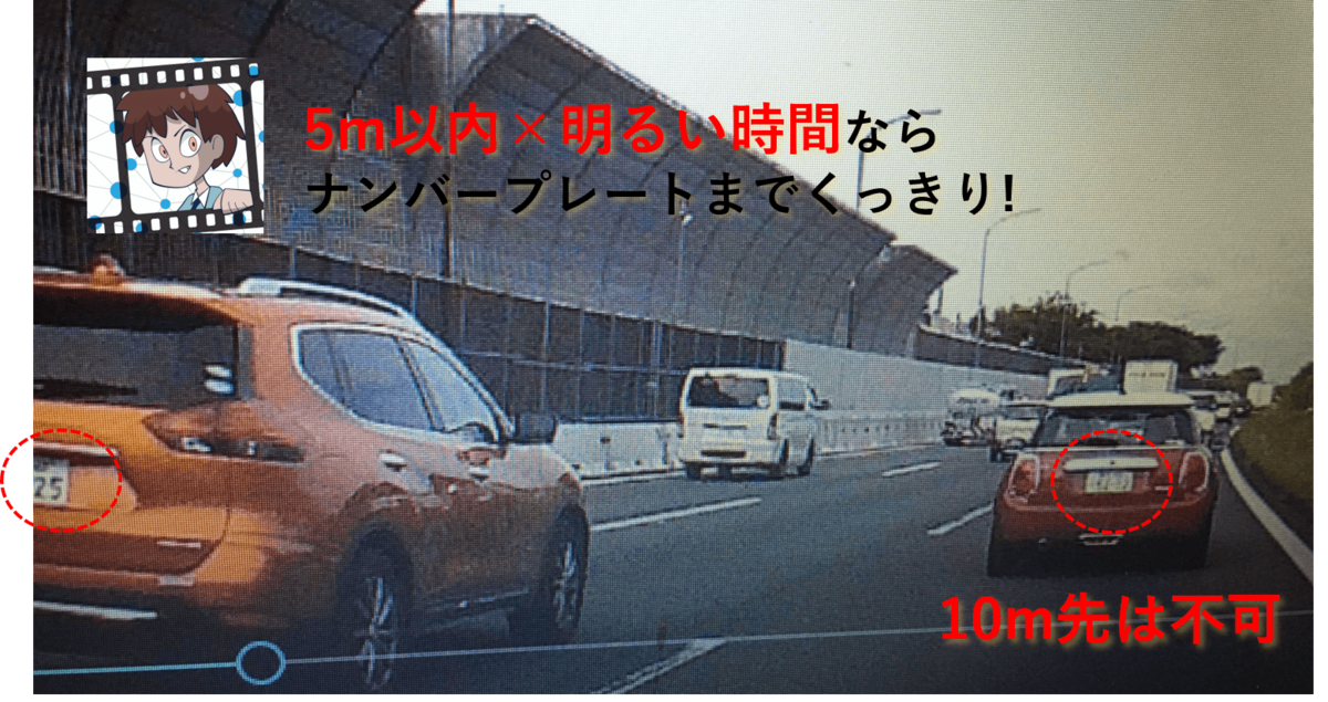 f:id:koya-0263:20190519115940p:plain
