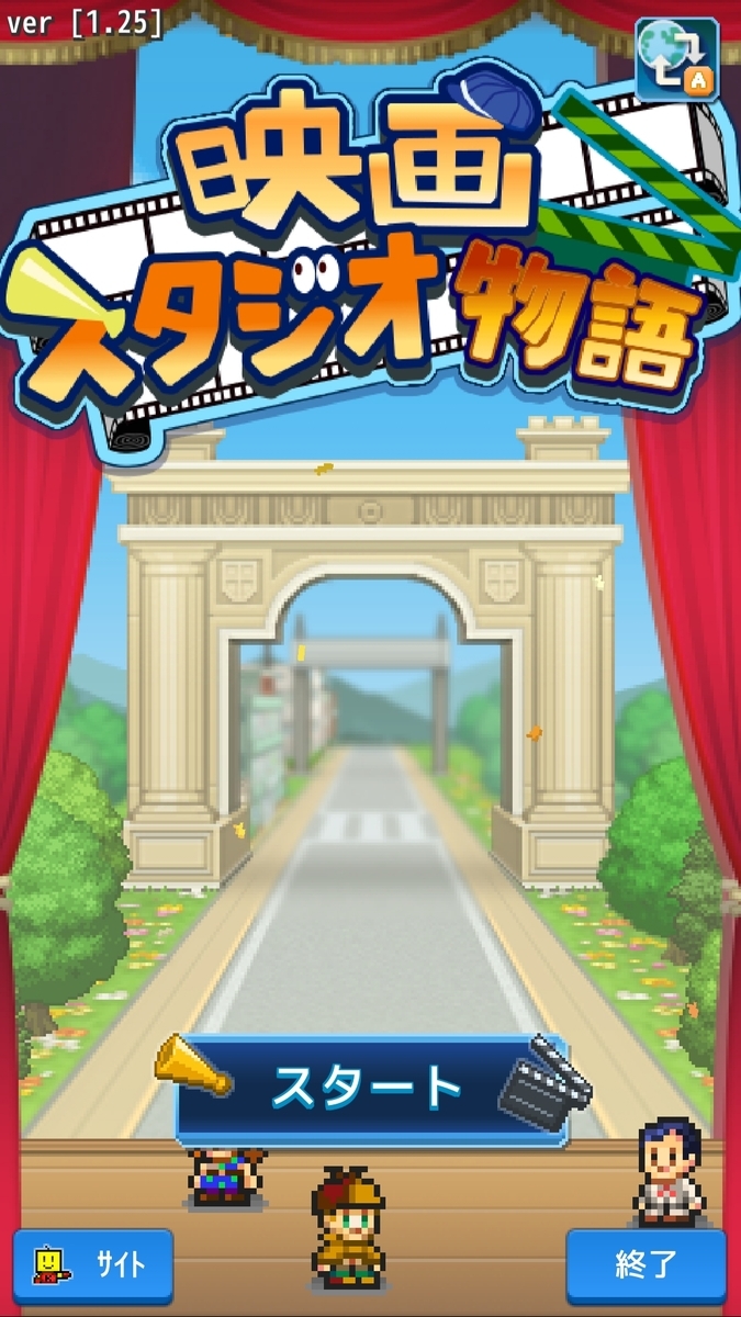 f:id:koya1031:20200503151306j:plain f:id:koya1031:20200503151306j:plain