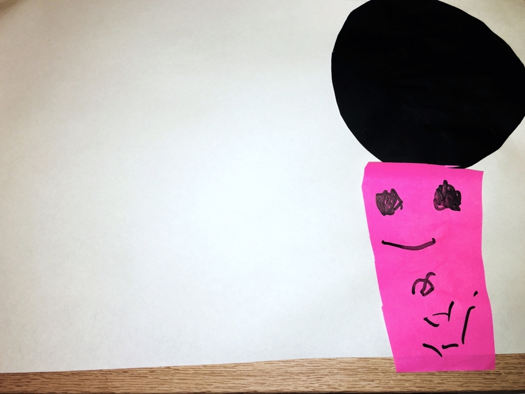 f:id:koyacch:20171205121133j:plain f:id:koyacch:20171205121133j:plain