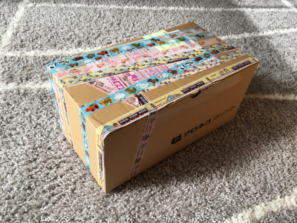 f:id:koyacch:20171222030629j:plain f:id:koyacch:20171222030629j:plain