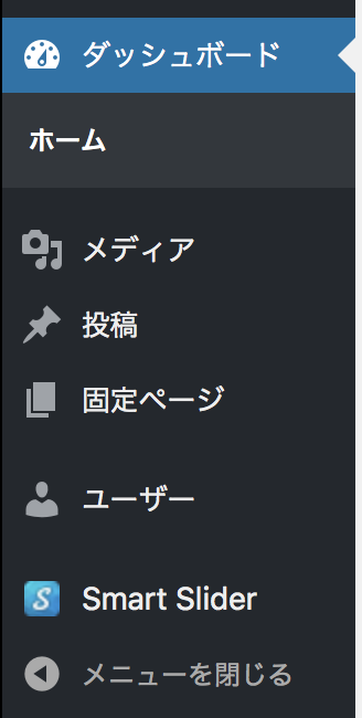 f:id:koyacch:20171223061046p:plain