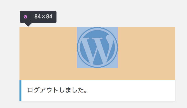 f:id:koyacch:20180112164042p:plain