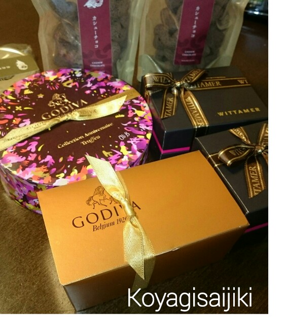 f:id:koyagi-saijiki:20170210193822j:image f:id:koyagi-saijiki:20170210193822j:image