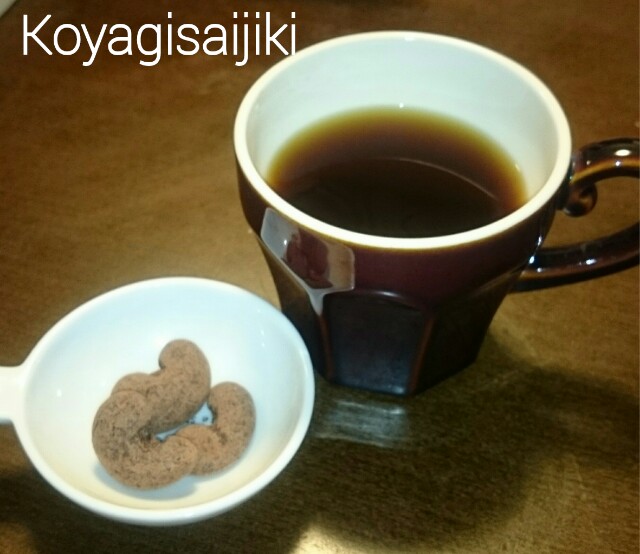 f:id:koyagi-saijiki:20170303000315j:image f:id:koyagi-saijiki:20170303000315j:image