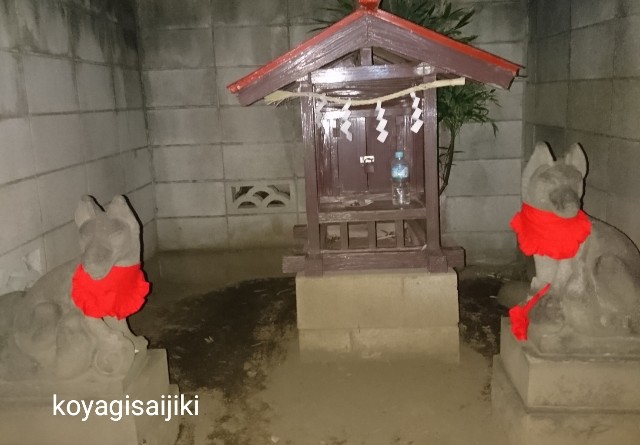 f:id:koyagi-saijiki:20190202231622j:image f:id:koyagi-saijiki:20190202231622j:image
