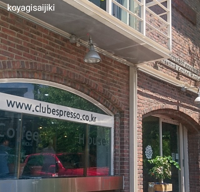 f:id:koyagi-saijiki:20190604235632j:image f:id:koyagi-saijiki:20190604235632j:image