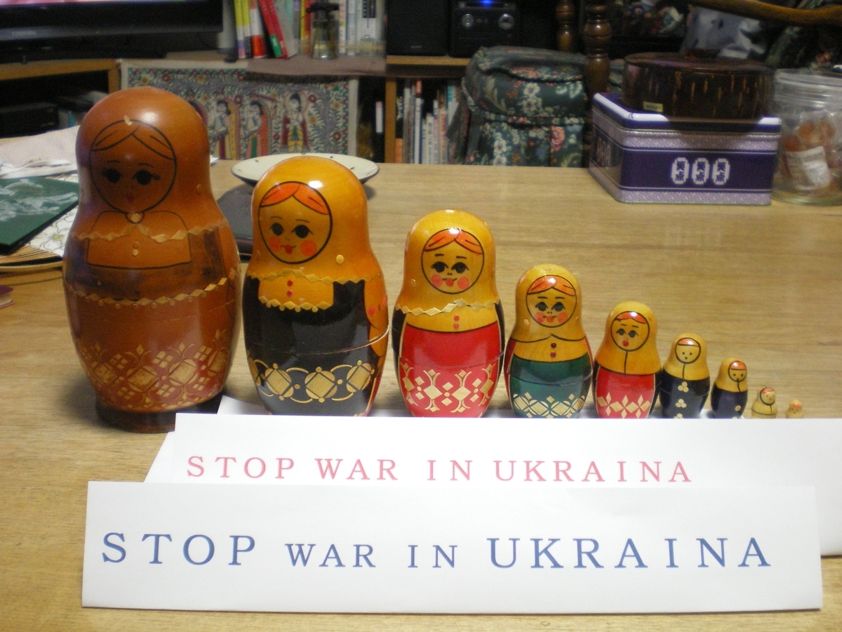 f:id:koyaken4852:20220302174308j:plain