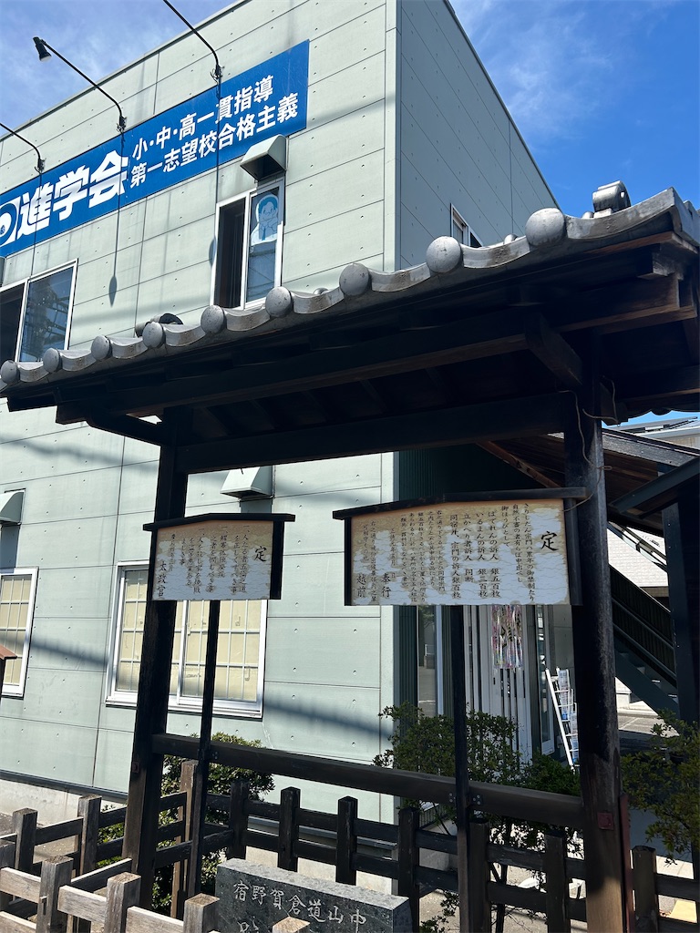 f:id:koyama_jph:20240821100221j:image