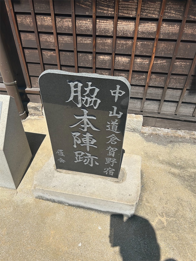 f:id:koyama_jph:20240821100231j:image