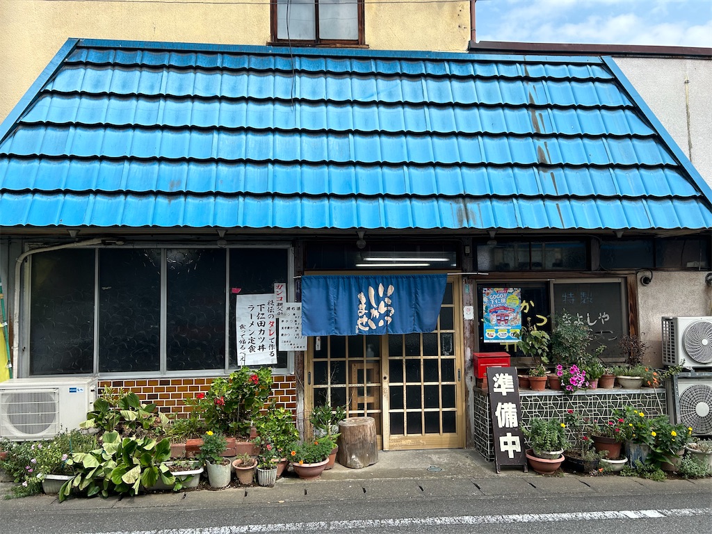 f:id:koyama_jph:20240821141257j:image