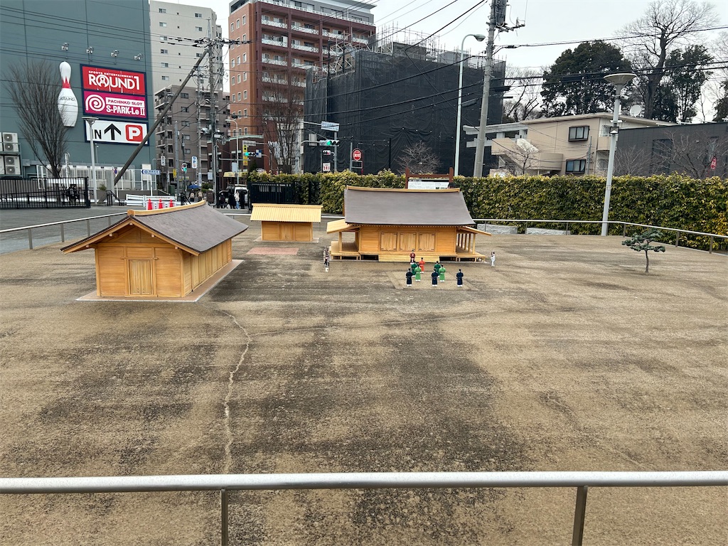 f:id:koyama_jph:20250308182800j:image