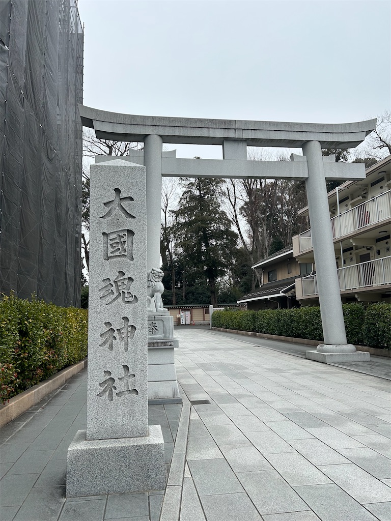 f:id:koyama_jph:20250308182949j:image
