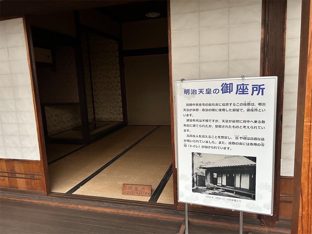 f:id:koyama_jph:20250819014053j:image