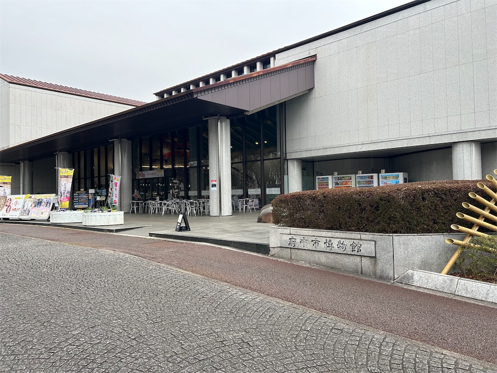 f:id:koyama_jph:20250819014119j:image