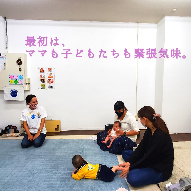 f:id:koyamajosan:20200925220956j:image