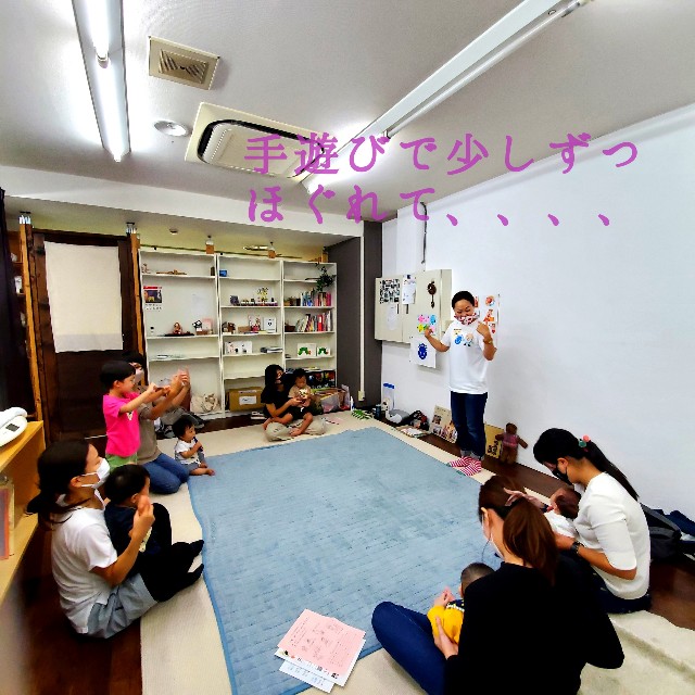 f:id:koyamajosan:20200925221050j:image