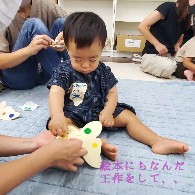 f:id:koyamajosan:20200925221250j:image