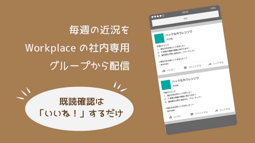 f:id:koyamaps:20171114052849j:plain