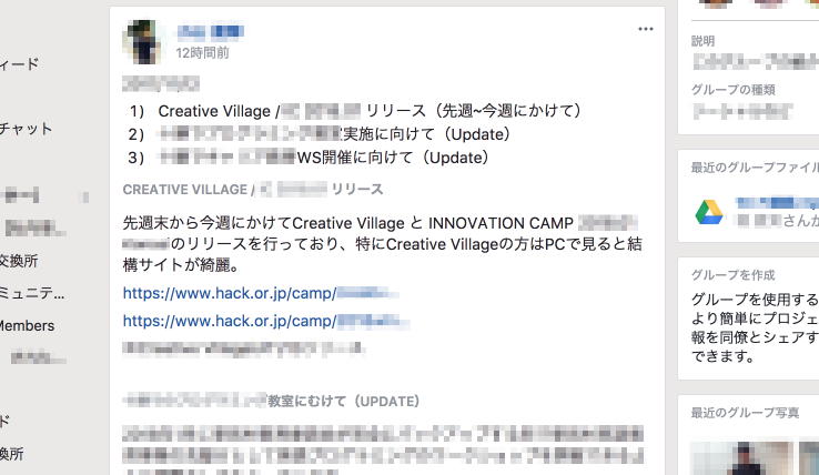 f:id:koyamaps:20171114054050p:plain