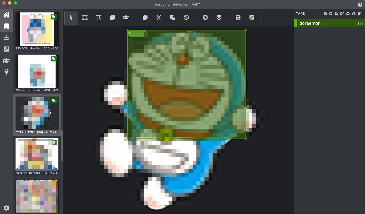 f:id:koyamay:20191023152130j:plain