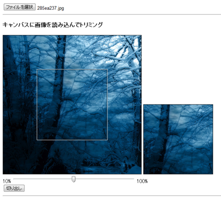 f:id:koyane:20101220193209p:image