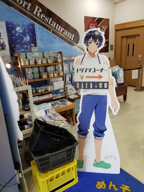 f:id:koyoikaze:20220823080837j:image