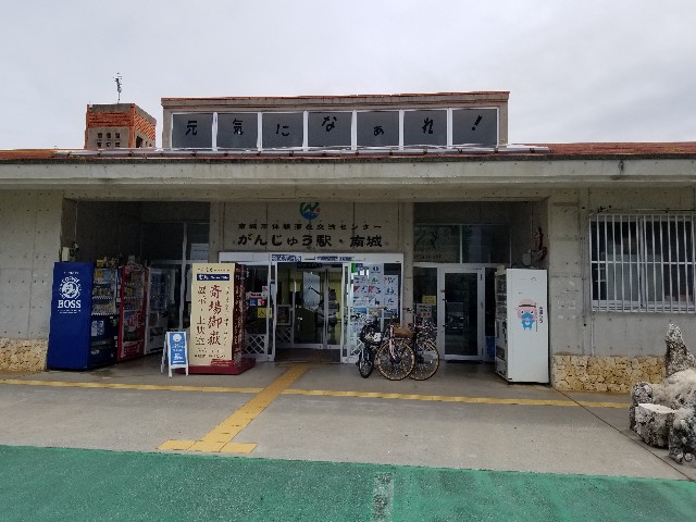 f:id:koyoikaze:20220823080905j:image