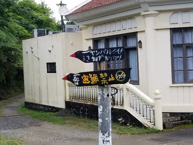 f:id:koyoikaze:20220925233851j:image