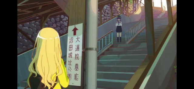 f:id:koyoikaze:20240916172904j:image