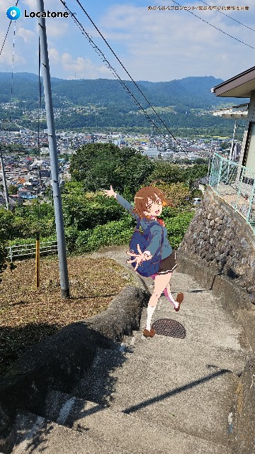 f:id:koyoikaze:20240917224249j:image