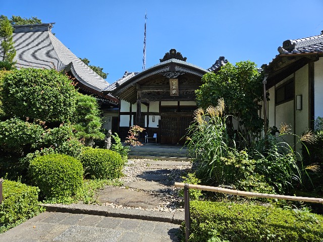 f:id:koyoikaze:20240919071331j:image