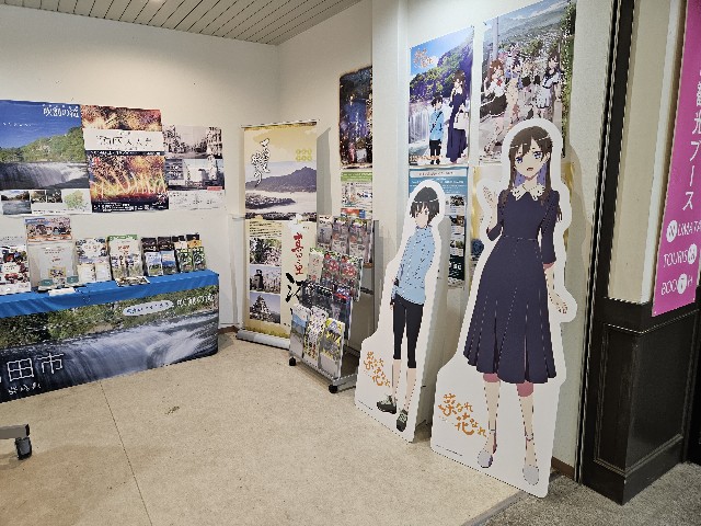 f:id:koyoikaze:20240919071704j:image