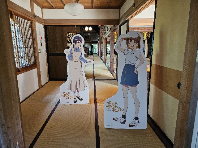 f:id:koyoikaze:20240919071732j:image