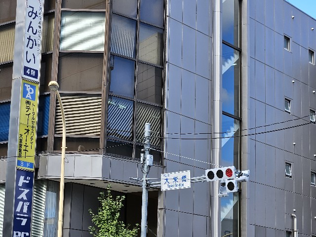 f:id:koyoikaze:20240919124427j:image