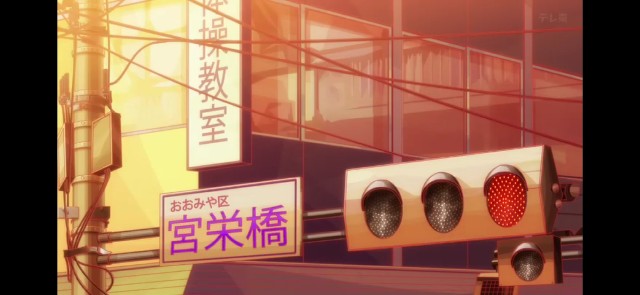 f:id:koyoikaze:20240919124435j:image