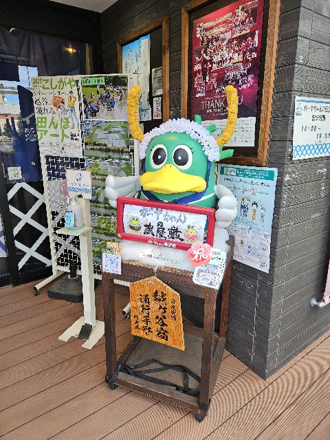 f:id:koyoikaze:20250718170154j:image