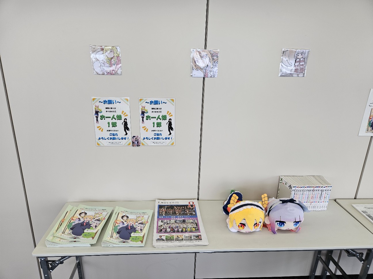f:id:koyoikaze:20260817214007j:image