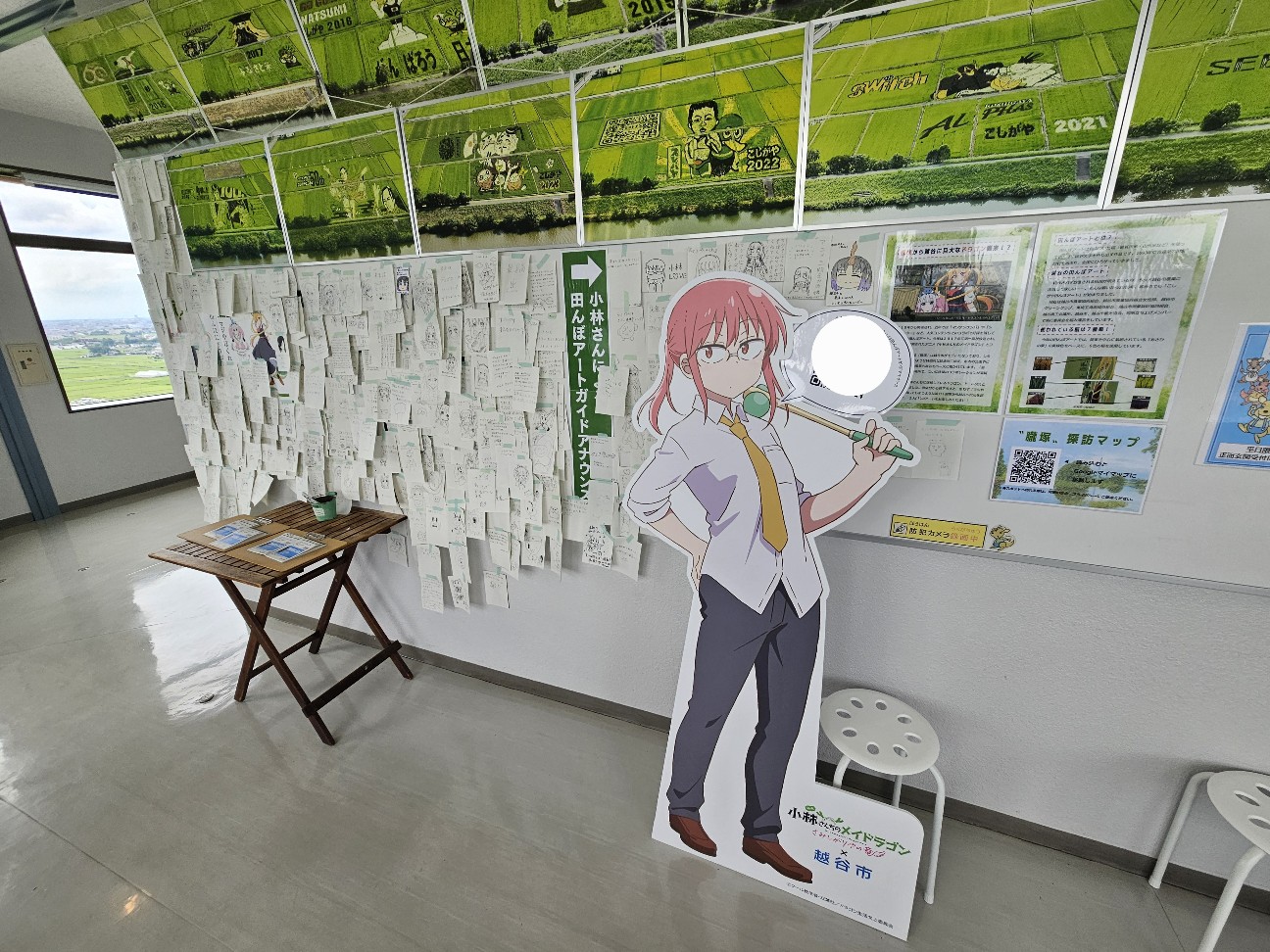 f:id:koyoikaze:20260817215108j:image