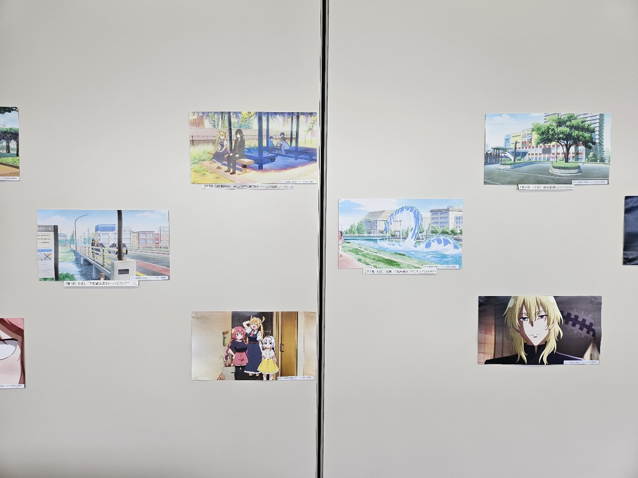 f:id:koyoikaze:20260817220330j:image