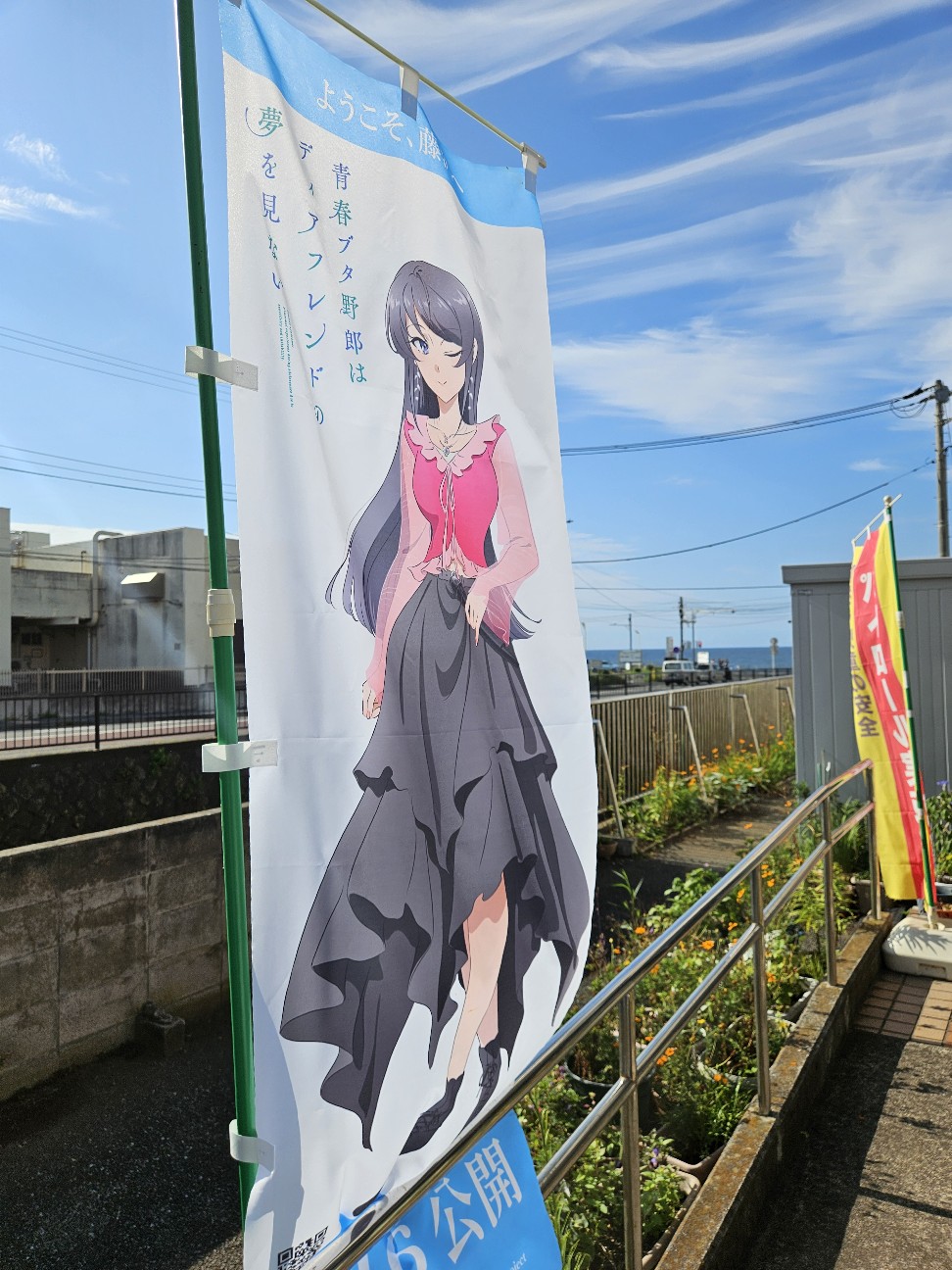 f:id:koyoikaze:20260821231854j:image
