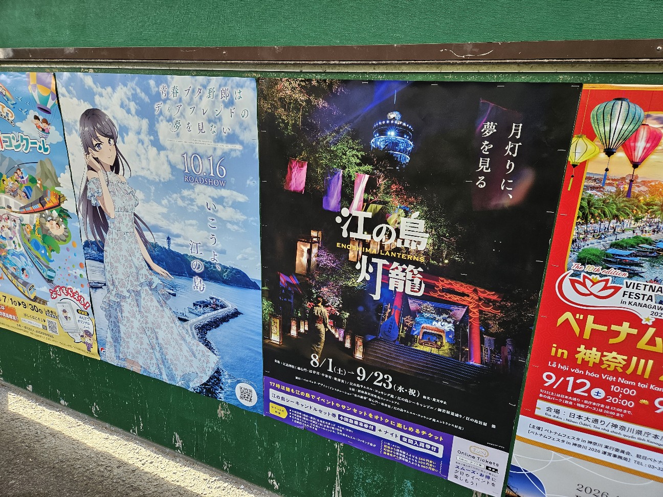 f:id:koyoikaze:20260821231855j:image